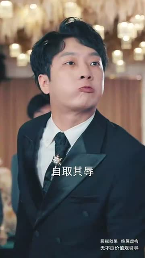 冰山美女总裁的丐王保镖(73集) 冰山美女总裁的丐王保镖(73集)我全都看完了
