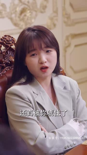 顾总,夫人试用期又延长了(96集) 顾总,夫人试用期又延长了(96集)真的好看吗