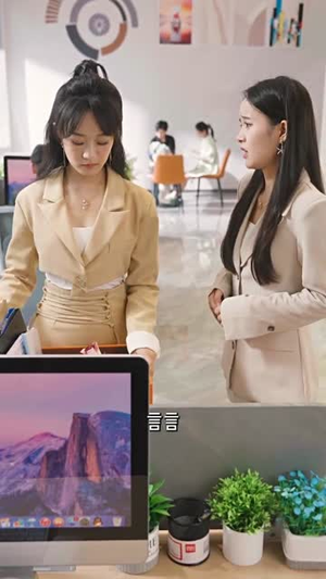 灵魂互换后(60集) 灵魂互换后(60集)高分佳作免费看