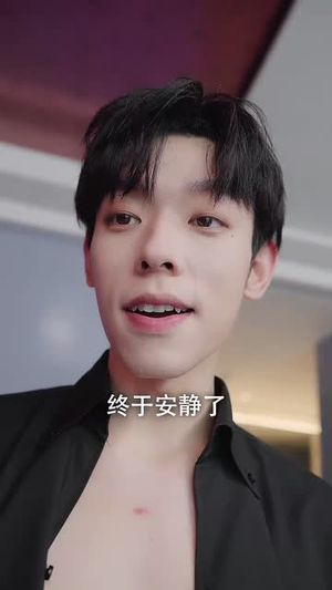 尊师李太白(56集) 尊师李太白(56集)抢先看新短剧