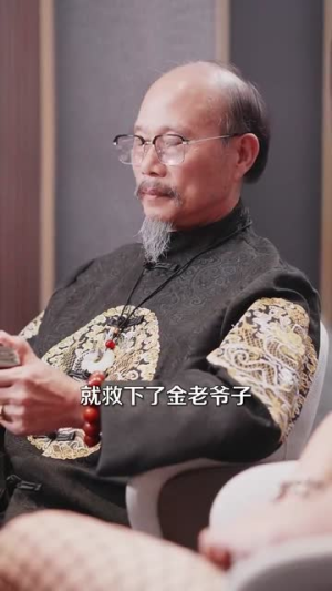人间不败修罗(102集) 人间不败修罗(102集)精彩短剧后续