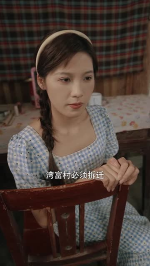 重生90之小姨驾到(80集) 重生90之小姨驾到(80集)独家内容免费看