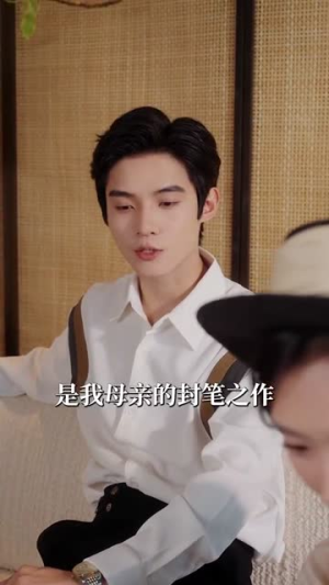 诱吻蝴蝶(100集) 诱吻蝴蝶(100集)这部短剧我爱了