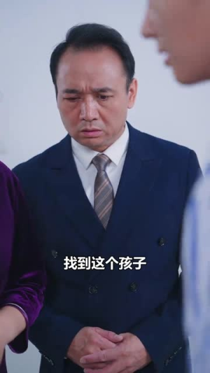 叛出家门后,全家后悔了(36集) 叛出家门后,全家后悔了(36集)怎么看全集