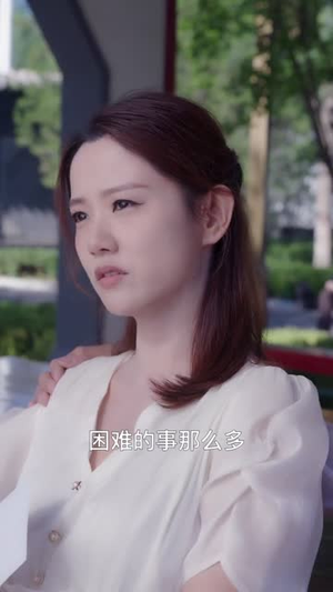 柔软的力量(80集) 柔软的力量(80集)最新上映免费看
