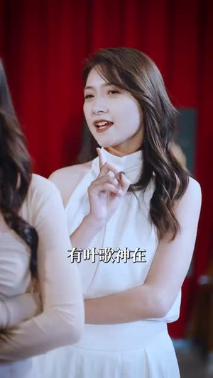 我的妈妈是歌神(80集) 我的妈妈是歌神(80集)原创精彩短剧