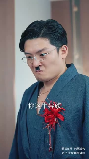 敬天敬地敬爹娘(75集) 敬天敬地敬爹娘(75集)热门短剧排行榜