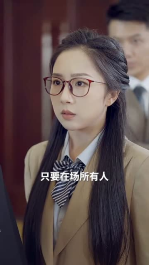 乡村老妈竟是大国名师(41集) 乡村老妈竟是大国名师(41集)超甜短剧分享