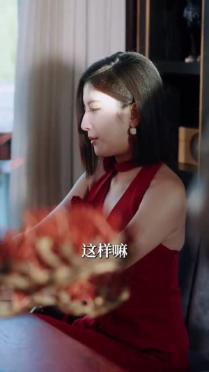 重生之末世为王(74集) 重生之末世为王(74集)在线看免费版