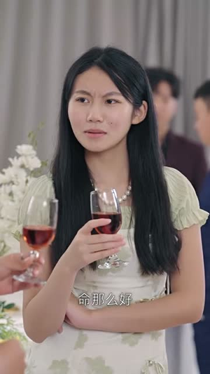 闪婚独宠:小师妹别吃了(85集) 闪婚独宠:小师妹别吃了(85集)火爆短剧热播中