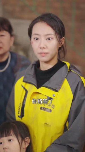 自作孽不可活(41集) 自作孽不可活(41集)一起追短剧