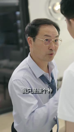 我爱我家(58集) 我爱我家(58集)看过的人都说好