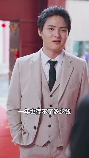 父亲归来第一部(51集) 父亲归来第一部(51集)短剧太好看了吧