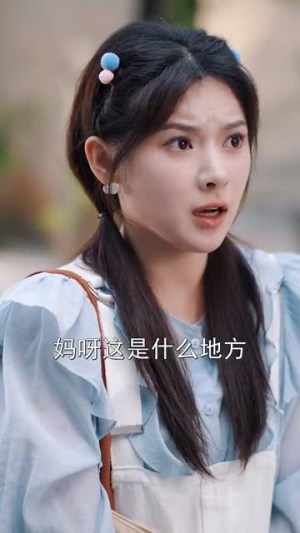 人间至味是清欢(87集) 人间至味是清欢(87集)短剧介绍