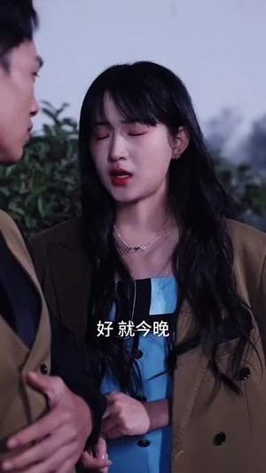 破褛长风(80集) 破褛长风(80集)女主角是谁