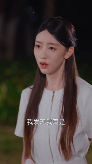 被闪婚老公套路（40集）全集