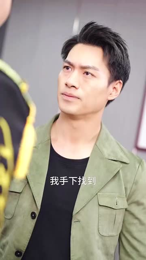 破楼长风(80集) 破楼长风(80集)简直不要太好看