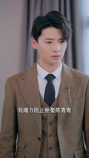 美梦终成空(59集) 美梦终成空(59集)免费全集短剧