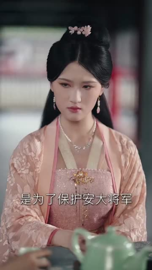 知卿不负相思意(80集) 知卿不负相思意(80集)免费观看