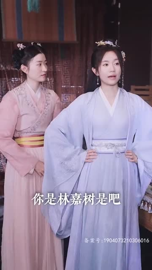 侯门闺杀(100集) 侯门闺杀(100集)超火热门短剧