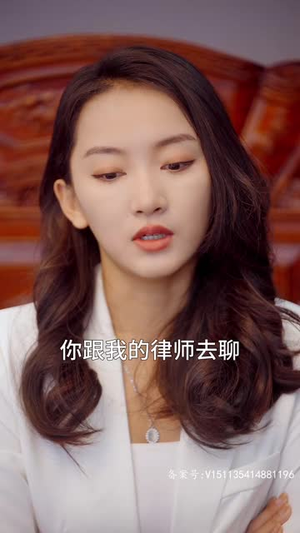 霸总妻子的逆袭(98集) 霸总妻子的逆袭(98集)热播古装短剧