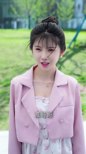 这一次守护她(80集) 这一次守护她(80集)每天短剧分享