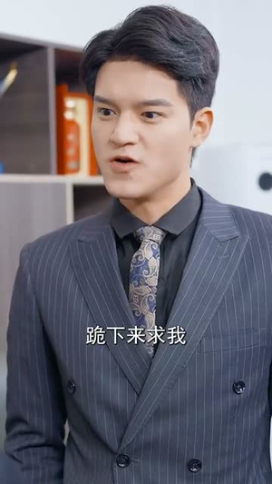 既然深情留不住(76集) 既然深情留不住(76集)最热短剧推荐