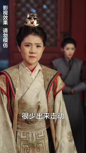 刺客(99集) 刺客(99集)热播短剧分享
