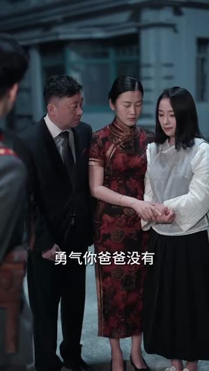 邪不压正(82集) 邪不压正(82集)精彩的网络短剧