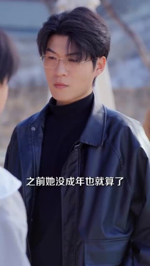 深情入骨浸相思(101集) 深情入骨浸相思(101集)短剧免费看