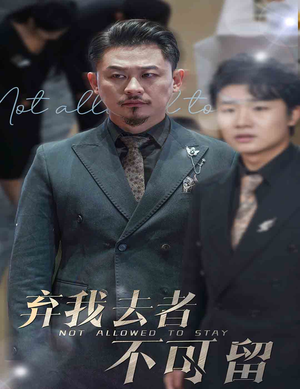 生命它璀璨如歌(60集) 生命它璀璨如歌(60集)短剧全集更精彩