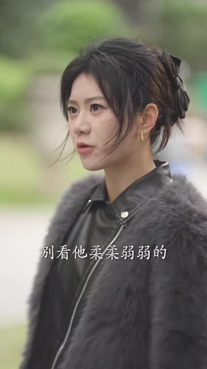 会有天使替我来爱你(29集) 会有天使替我来爱你(29集)短剧演员排行榜