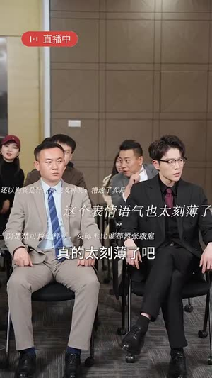 你如星月璀璨(98集) 你如星月璀璨(98集)精彩短剧下载