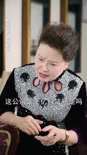 陆先生的甜蜜宠妻（70集）甜宠短剧追到爽