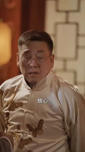 老舅除三害(80集) 老舅除三害(80集)无需充值尽情看