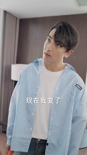 爱在谎言之城(44集) 爱在谎言之城(44集)夸克网盘在线看