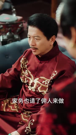 鬓边不是牡丹红(52集) 鬓边不是牡丹红(52集)完整版免费观看