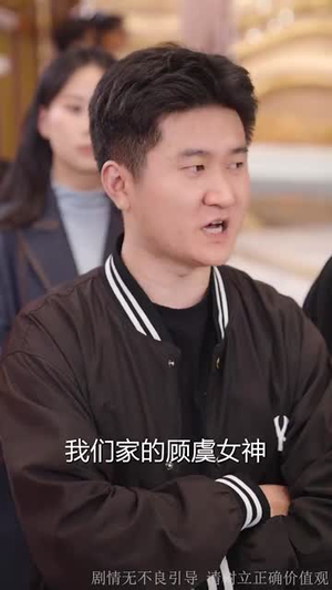掌中糖(80集) 掌中糖(80集)好看的短剧电影