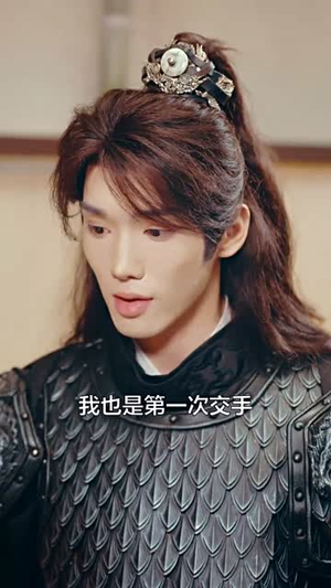 侯门嫡女要反击(88集) 侯门嫡女要反击(88集)好看短剧又来了