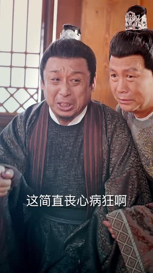 凤鸣凌霄(65集) 凤鸣凌霄(65集)短剧演员排行榜
