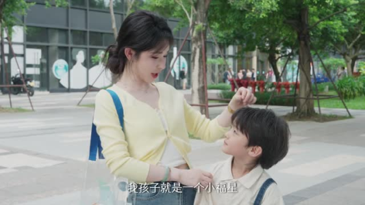 报告总裁夫人和少爷都成了大佬(5集) 报告总裁夫人和少爷都成了大佬(5集)看精彩短剧