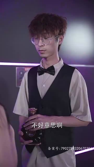 被豪门哥哥看上怎么办(30集) 被豪门哥哥看上怎么办(30集)红果免费看短剧