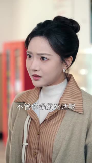 重逢傅总红了眼雨中卑微示爱(100集) 重逢傅总红了眼雨中卑微示爱(100集)在线播放