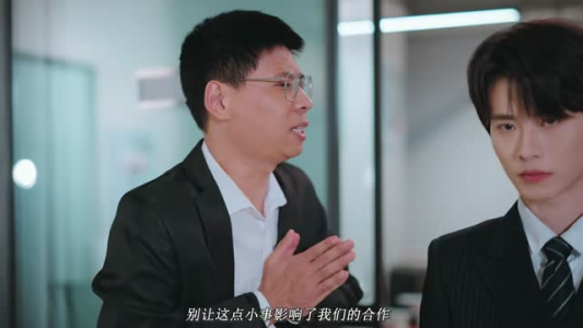 Bling Bling的你(6集) Bling Bling的你(6集)网络小短剧