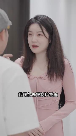 双娇(71集) 双娇(71集)看到了大结局
