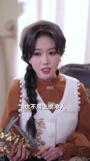她比星辰更闪耀(79集) 她比星辰更闪耀(79集)古装热门短剧