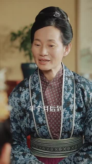 王府宠妾进阶录(99集) 王府宠妾进阶录(99集)分享热门短剧