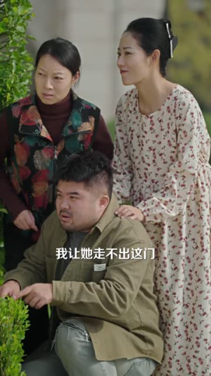 哪有动情是意外(51集) 哪有动情是意外(51集)热门爆款短剧