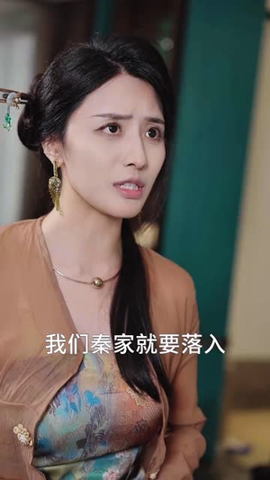 被偷听心声全城美女爱上我 (82集) 被偷听心声全城美女爱上我 (82集)追短剧看全集