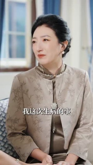 完蛋霍少又把夫人弄丢了(68集) 完蛋霍少又把夫人弄丢了(68集)热门短剧抢先